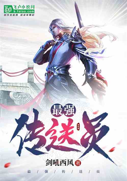 若曦宫斗游戏攻略小说 VS 游戏摔跤攻略 若曦宫斗游戏攻略小说 VS 游戏摔跤攻略