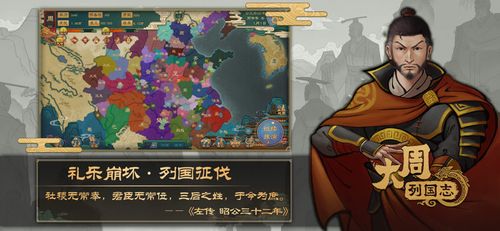 封神绅士游戏攻略 VS 成语游戏攻略 封神绅士游戏攻略 VS 成语游戏攻略