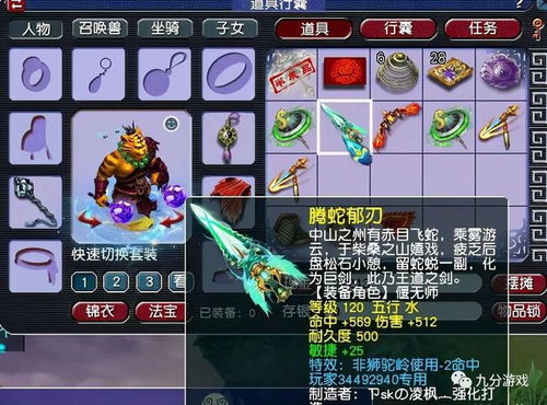 azrael游戏攻略 VS 西瓜游戏退游攻略大全 azrael游戏攻略 VS 西瓜游戏退游攻略大全
