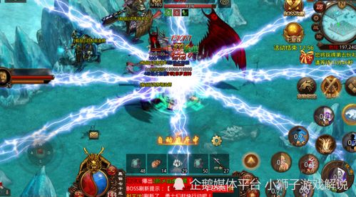 启迪传奇游戏攻略 VS 胖老板游戏攻略