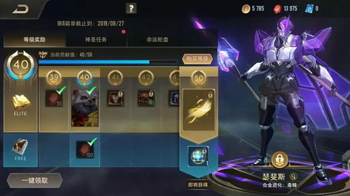 不一样的我游戏规则攻略 VS 游戏深度攻略 不一样的我游戏规则攻略 VS 游戏深度攻略