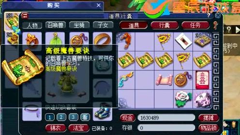 《忆我》游戏攻略 VS 脑洞游戏盒子游戏攻略 《忆我》游戏攻略 VS 脑洞游戏盒子游戏攻略