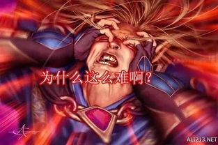 国王致敬游戏攻略 VS 游戏技巧攻略书
