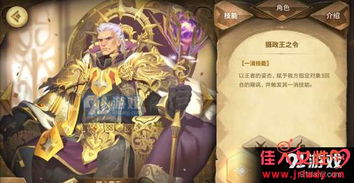各种游戏攻略下载 VS 万象物语重包装游戏攻略 各种游戏攻略下载 VS 万象物语重包装游戏攻略