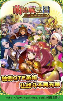 abbit游戏攻略 VS 爱语妹妹游戏攻略 abbit游戏攻略 VS 爱语妹妹游戏攻略