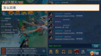 会说话的三个人游戏攻略 VS 狂轰滥炸游戏攻略