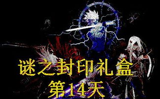 reckoning游戏攻略 VS 欢乐网页游戏攻略 reckoning游戏攻略 VS 欢乐网页游戏攻略