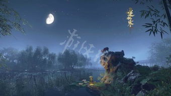 《诡异游戏》攻略 VS 水上世界完全版攻略游戏