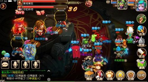 刺客组队游戏攻略 VS 顽皮小牛游戏攻略 刺客组队游戏攻略 VS 顽皮小牛游戏攻略