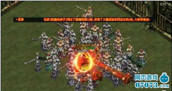 道士建设游戏攻略 VS 限定游戏攻略