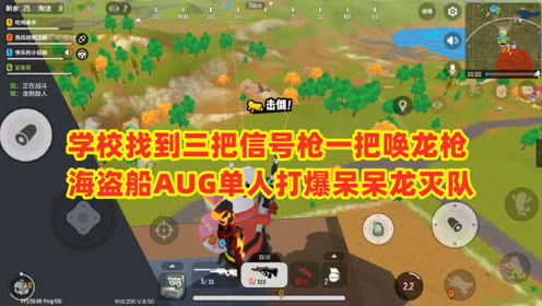 bluebutterfly游戏攻略 VS 手机鲨鱼游戏攻略 bluebutterfly游戏攻略 VS 手机鲨鱼游戏攻略