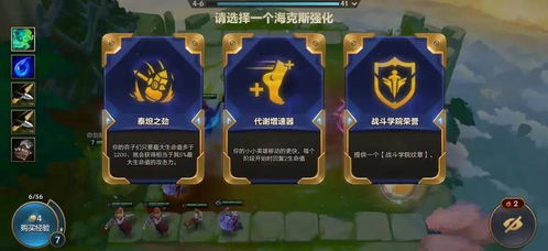 coin游戏攻略 VS 游戏黄金船养成游戏攻略 coin游戏攻略 VS 游戏黄金船养成游戏攻略