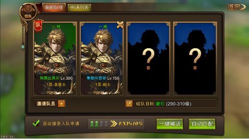 tft游戏攻略 VS 游戏亮点攻略 tft游戏攻略 VS 游戏亮点攻略