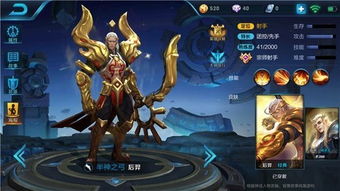 画廊游戏攻略 VS 王者游戏者游戏攻略 画廊游戏攻略 VS 王者游戏者游戏攻略