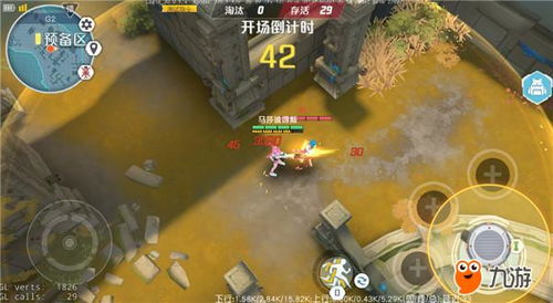 荒岛生存游戏第二期攻略 VS 《溶解》游戏攻略
