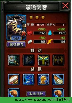 callofwild游戏攻略 VS 文字游戏混合游戏攻略 callofwild游戏攻略 VS 文字游戏混合游戏攻略