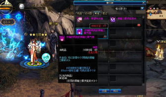 silverbullet游戏攻略 VS 老大攻略游戏 silverbullet游戏攻略 VS 老大攻略游戏