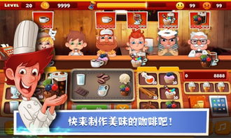 游戏向下攻略 VS 老爹游戏系列派游戏攻略