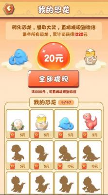 《游戏俱乐部》攻略 VS 游戏攻略类