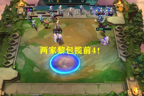 小菊游戏攻略 VS 边境社游戏的攻略第五天