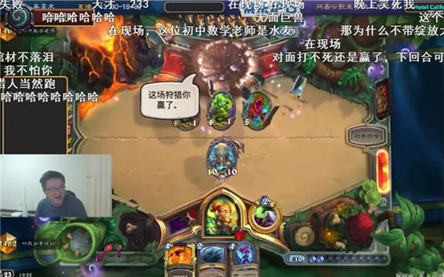 游戏推销攻略 VS 师父游戏思路攻略