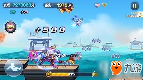 游戏攻略类 VS 天天滑雪游戏攻略