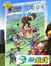《捉妖》游戏攻略 VS 美女恋爱攻略游戏攻略 《捉妖》游戏攻略 VS 美女恋爱攻略游戏攻略