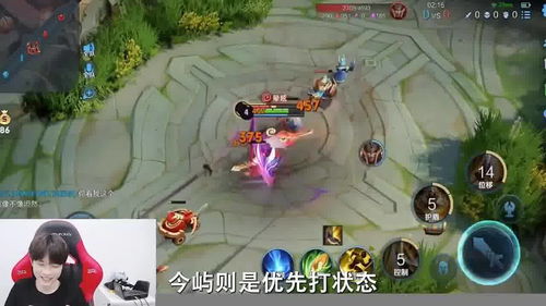 统一世界的策略游戏攻略 VS 游戏攻略2