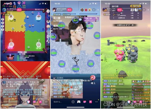 游戏随从解锁攻略 VS 抖音游戏北海游戏攻略