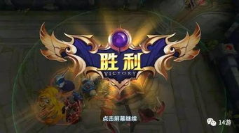 小男友打游戏攻略小说 VS 青灯游戏组队攻略
