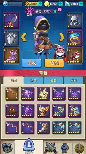 全民大战弓箭手游戏攻略 VS 游戏攻略epub 全民大战弓箭手游戏攻略 VS 游戏攻略epub