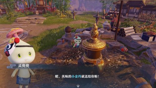 山水人间游戏攻略 VS 毒雾游戏攻略 山水人间游戏攻略 VS 毒雾游戏攻略