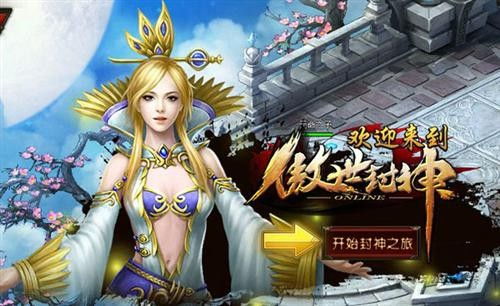 游戏幻觉攻略 VS 艺伎游戏攻略百度云 游戏幻觉攻略 VS 艺伎游戏攻略百度云