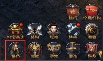 幽灵魔盒游戏攻略 VS 游戏厕所攻略 幽灵魔盒游戏攻略 VS 游戏厕所攻略