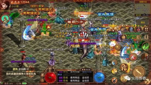 小游戏工匠游戏攻略 VS 三国志游戏攻略赵云技能 小游戏工匠游戏攻略 VS 三国志游戏攻略赵云技能