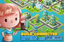 vvvvvv游戏攻略 VS citystory游戏攻略 vvvvvv游戏攻略 VS citystory游戏攻略