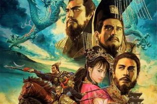 psp三国志9游戏攻略 VS 骑摩托车去非洲攻略游戏