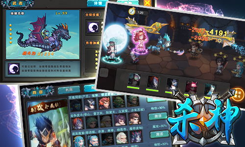 devour游戏攻略 VS 攻略生活小说游戏