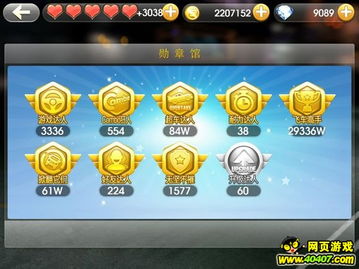 vvvvvv游戏攻略 VS lovense游戏攻略 vvvvvv游戏攻略 VS lovense游戏攻略