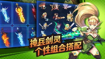 pachipachi游戏攻略 VS 果盘游戏里的游戏攻略 pachipachi游戏攻略 VS 果盘游戏里的游戏攻略