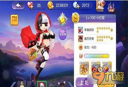 gianny游戏攻略 VS 打仗游戏小红帽游戏攻略
