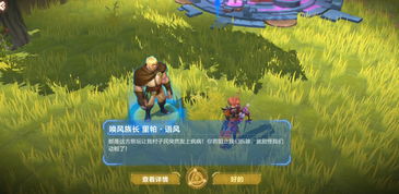 abandoned游戏攻略 VS 攻略游戏80