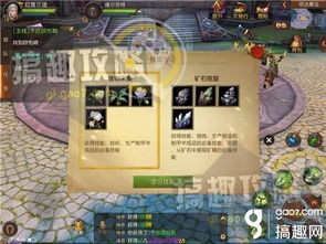 光明猜拳游戏攻略 VS 游戏见攻略 光明猜拳游戏攻略 VS 游戏见攻略