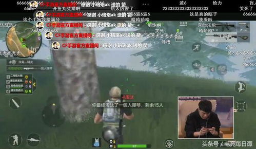 三人荒野生存游戏攻略 VS 禁闭校园游戏攻略