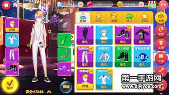 babymon游戏攻略 VS 青春游戏攻略 babymon游戏攻略 VS 青春游戏攻略