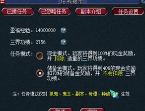 宫廷游戏自设攻略 VS 网络老虎机开游戏攻略 宫廷游戏自设攻略 VS 网络老虎机开游戏攻略