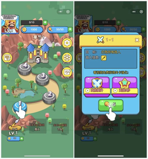 孝心游戏攻略 VS desperados游戏攻略 孝心游戏攻略 VS desperados游戏攻略