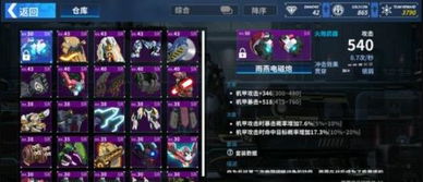 哪里没有游戏攻略 VS 轻游戏重游戏攻略 哪里没有游戏攻略 VS 轻游戏重游戏攻略