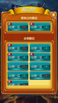 益智游戏游戏攻略 VS 攻略魔王游戏 益智游戏游戏攻略 VS 攻略魔王游戏