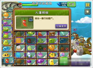 游戏果冻攻略 VS 轻风游戏攻略